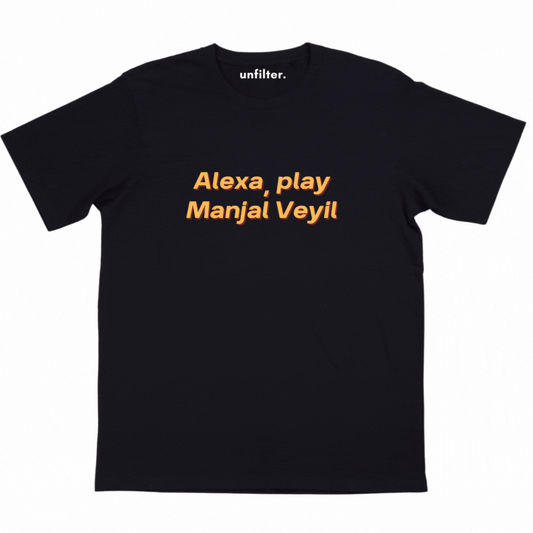 Alexa Play T-Shirt- Customizable